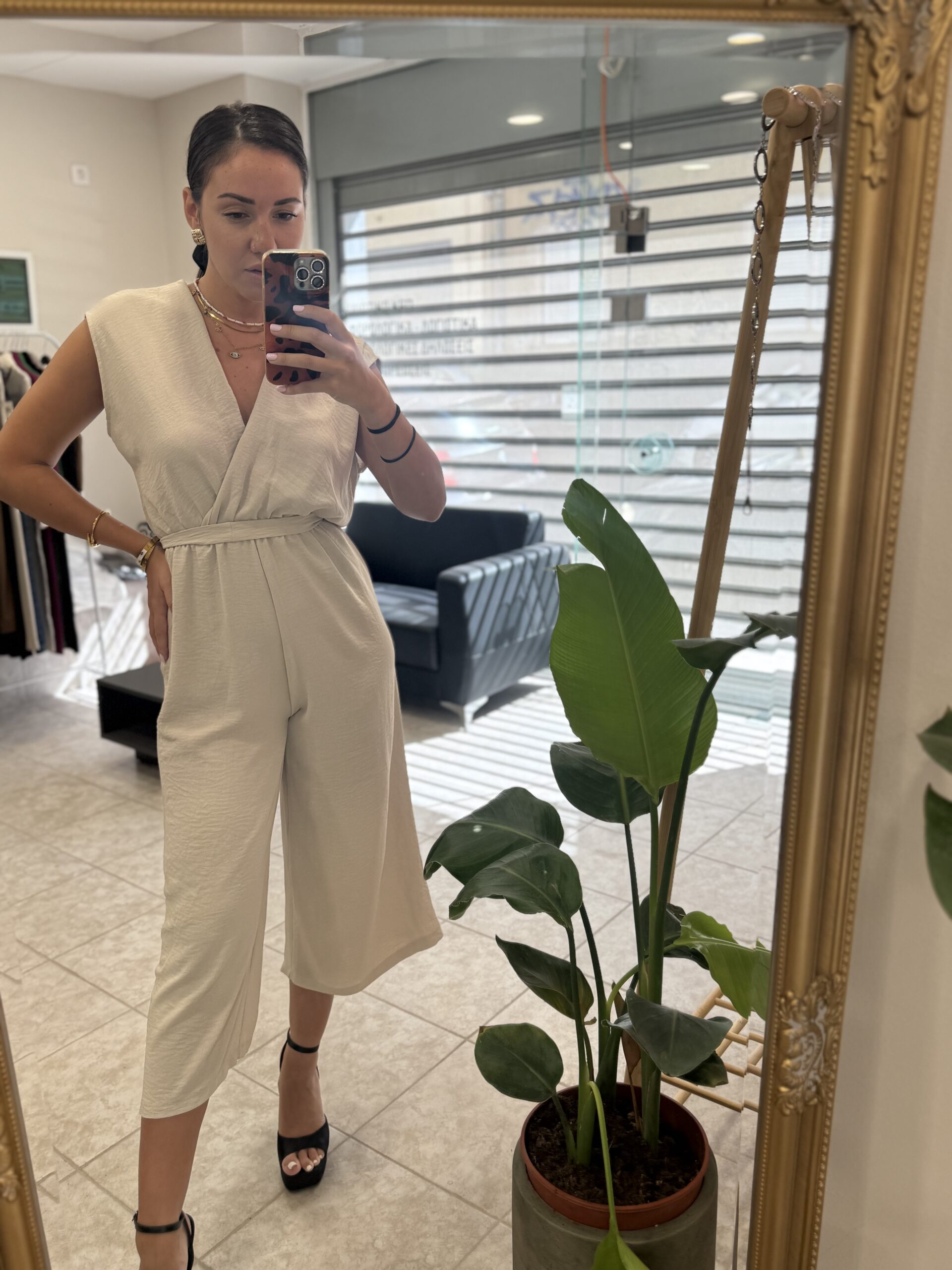 ολόσωμη φόρμα